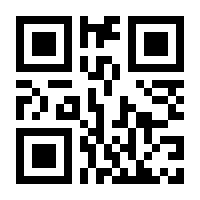 QR-Code zur Seite https://www.isbn.de/9783839233092