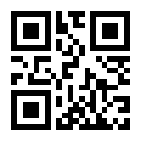 QR-Code zur Seite https://www.isbn.de/9783839233948