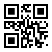 QR-Code zur Seite https://www.isbn.de/9783839233955