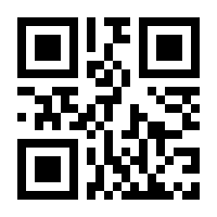 QR-Code zur Seite https://www.isbn.de/9783839233979