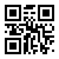 QR-Code zur Seite https://www.isbn.de/9783839234204