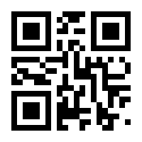 QR-Code zur Seite https://www.isbn.de/9783839234327