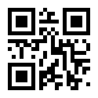 QR-Code zur Seite https://www.isbn.de/9783839235744