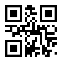 QR-Code zur Seite https://www.isbn.de/9783839236871