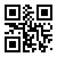 QR-Code zur Seite https://www.isbn.de/9783839236918