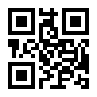 QR-Code zur Seite https://www.isbn.de/9783839237670