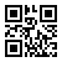 QR-Code zur Seite https://www.isbn.de/9783839237953
