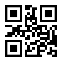 QR-Code zur Seite https://www.isbn.de/9783839237977