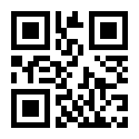 QR-Code zur Seite https://www.isbn.de/9783839238066