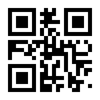 QR-Code zur Seite https://www.isbn.de/9783839238103