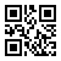 QR-Code zur Seite https://www.isbn.de/9783839239414