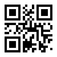 QR-Code zur Seite https://www.isbn.de/9783839240199