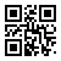 QR-Code zur Seite https://www.isbn.de/9783839241592