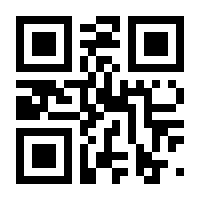 QR-Code zur Seite https://www.isbn.de/9783839244623