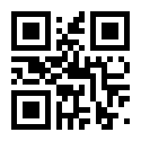 QR-Code zur Buchseite 9783839250952