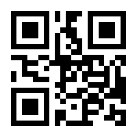 QR-Code zur Seite https://www.isbn.de/9783839251034