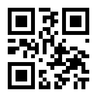 QR-Code zur Seite https://www.isbn.de/9783839257715