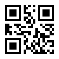 QR-Code zur Seite https://www.isbn.de/9783839261569