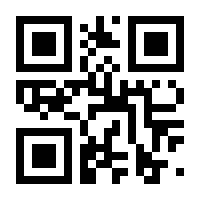 QR-Code zur Seite https://www.isbn.de/9783839262511