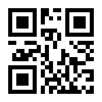 QR-Code zur Seite https://www.isbn.de/9783839263433