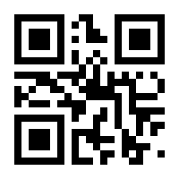 QR-Code zur Seite https://www.isbn.de/9783839267035
