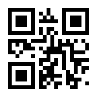 QR-Code zur Seite https://www.isbn.de/9783839267547