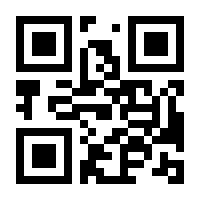 QR-Code zur Seite https://www.isbn.de/9783839269114