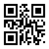 QR-Code zur Seite https://www.isbn.de/9783839269510