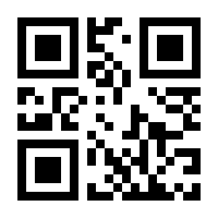QR-Code zur Seite https://www.isbn.de/9783839269589