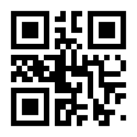 QR-Code zur Seite https://www.isbn.de/9783839272602
