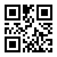 QR-Code zur Seite https://www.isbn.de/9783839273685