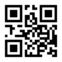 QR-Code zur Seite https://www.isbn.de/9783839276549