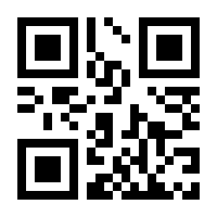 QR-Code zur Seite https://www.isbn.de/9783839276556