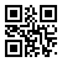 QR-Code zur Seite https://www.isbn.de/9783839277058