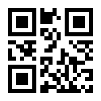 QR-Code zur Seite https://www.isbn.de/9783839278161
