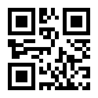 QR-Code zur Buchseite 9783839278543