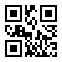 QR-Code zur Seite https://www.isbn.de/9783839279304