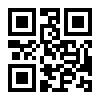 QR-Code zur Seite https://www.isbn.de/9783839300220