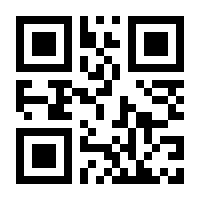 QR-Code zur Seite https://www.isbn.de/9783839301388