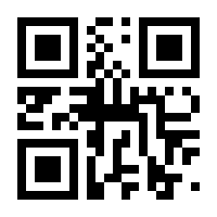 QR-Code zur Seite https://www.isbn.de/9783839301470