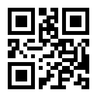 QR-Code zur Seite https://www.isbn.de/9783839301517