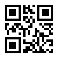 QR-Code zur Seite https://www.isbn.de/9783839301821
