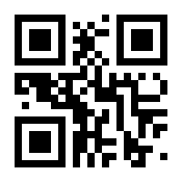 QR-Code zur Seite https://www.isbn.de/9783839341148