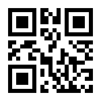 QR-Code zur Seite https://www.isbn.de/9783839361061
