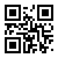 QR-Code zur Seite https://www.isbn.de/9783839400692