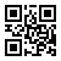 QR-Code zur Seite https://www.isbn.de/9783839400708