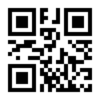 QR-Code zur Seite https://www.isbn.de/9783839400753