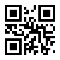 QR-Code zur Buchseite 9783839400807