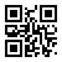 QR-Code zur Seite https://www.isbn.de/9783839400883