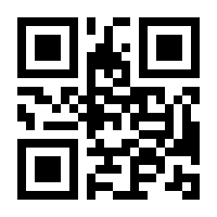 QR-Code zur Seite https://www.isbn.de/9783839402313